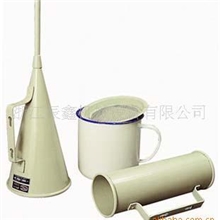 供应NA-1泥浆测试三件套