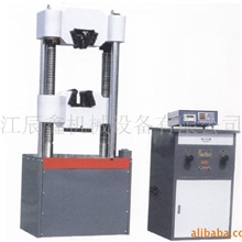 WES－600B数显式万能材料试验机