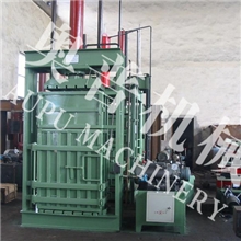 衣服打包机，废衣服打包机，海绵打包机，海绵压块机，海绵压实机