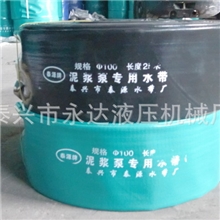 厂家直销【泰源】牌水带直径65（2.5寸）高压水带