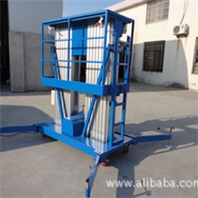 【三桅】双桅升降机铝合金材质高空作业车高强度铝材