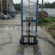 2吨1.6米/手动液压叉车/堆高车/液压车/液压升高车