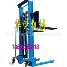 CTY-3吨/手动液压车，堆高车，升高车，液压叉车，搬运车