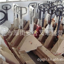 奥津手动叉车、奥津托盘车、奥津液压叉车批发及零售