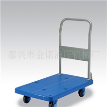 厂家供应优质手推车|平板地板车|静音手推车