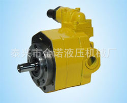 BB-B32Y系列摆线转子油泵（带安全阀）/齿轮油泵/润滑泵,油泵