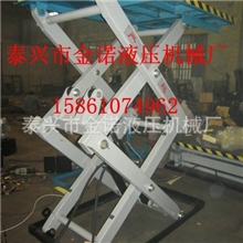 厂家直销送舞台升降平台|酒店升降平台