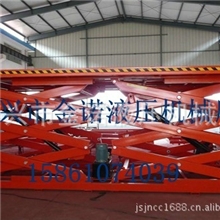 厂家专业定做剪叉式升降平台SJG3T电动平台电动升降台