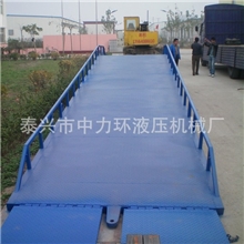 专业制造登车桥厂家集装箱装货过桥移动登车桥装卸桥