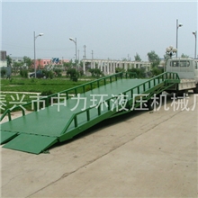 大型登车桥装货过桥厂家专业生产各种规格产品移动登车桥