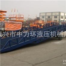 大型装载设备登车桥集装箱装卸设备移动登车桥