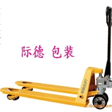 供应上海搬运车定制非标搬运车