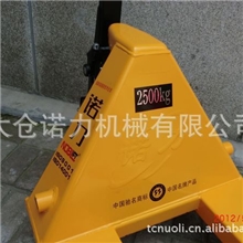 诺力叉车2.5吨550手动液压搬运车手动液压叉车地牛江浙沪包邮