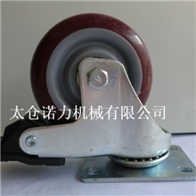 环球脚轮4寸万向脚轮中型超级聚胺脂轮双刹静音轮子红色