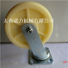 环球脚轮8寸万向脚轮双轴承重型尼龙轮工业脚轮万向轮