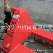诺力5000公斤手动液压搬运车诺力手动液压叉车地牛5吨685宽