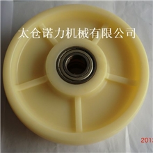 环球脚轮8寸单轮含双轴承重型尼龙轮万向轮子耐磨尼龙,205