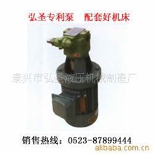 供应油泵电机组/BB-B25油泵装置