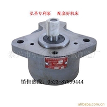 齿轮泵|CBW齿轮泵|齿轮油泵|液压齿轮泵