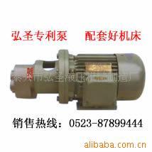 供应LWBZ63油泵装置|立式油泵装置|稀油站油泵装置