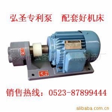 供应油泵电机组/WBZ10卧式油泵装置