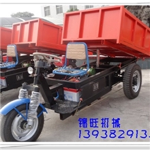 电动翻斗车价格,电动翻斗车厂家,电动翻斗车特点