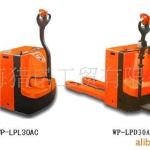 供应全电动托盘搬运车