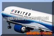 上海空运到美国：波士顿，迈阿密，底特律，达拉斯，西雅图