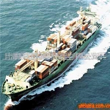 北非线MSK最大庄-BENGHAZI（班加西，利比亚）全国最低价！！！