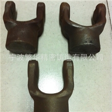 各类万向节叉段，宁波各类万向节配件锻造厂