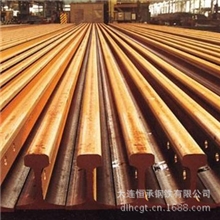 鞍钢P12kg钢轨P15kg钢轨专业销售