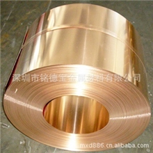 现货热卖JIS-C5210R-1/2H高精磷铜带，JIS-C5191R环保磷铜带材