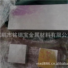 原装进口SUS630沉淀硬化不锈钢板；品质保证；17-4ph中厚不锈钢板