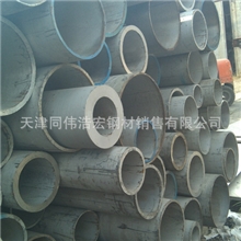 现货销售优质304不锈钢管304L不锈钢管304小口径薄壁不锈钢管