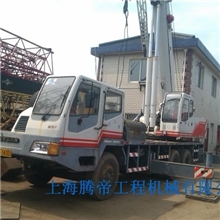 西安供应徐工、浦沅二手汽车吊、25吨二手汽车吊、包过户