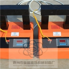 供应ELD微电脑轴承加热器、数控轴承加热器