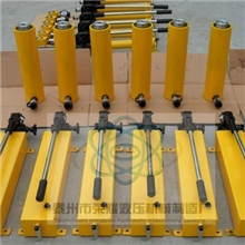 荣耀机械专业生产&mdash;FRC手动液压千斤顶、液压手动千斤顶