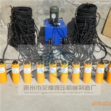 江苏荣耀机械&mdash;FTD同步液压千斤顶