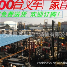 二手叉车，合力叉车，3吨叉车，3.5吨，柴油叉车=保修一年！