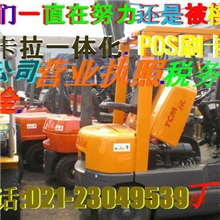 二手柴油叉车，合力叉车，杭州叉车，700台叉车厂家直销