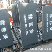 平抱夹头|抱夹头/抱夹属具/全新抱夹头销售/纸夹头/新抱头供应