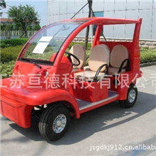 电动巡逻车，铭德牌，中国红四座巡逻车（消防部门专用）