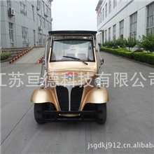 电动巡逻车，铭德牌，八座金铜色老爷车（大型娱乐休闲中心专用）