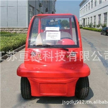 电动巡逻车，铭德牌，中国红四座观光车(房地产销售看房专用）