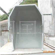 供应玻璃钢机械配件，前帮机罩，后帮机罩，鞋斗