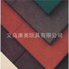 厂家直销幼儿园户外游乐设施场地安全设备-橡胶地垫、淘气堡地垫