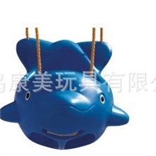 厂家直销儿童塑料鲸鱼秋千、小型塑料滑梯、太阳滑梯组合秋千