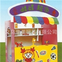 义乌康美玩具供应儿童密度板过家家玩具娃娃家