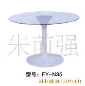 供应玻璃钢茶几