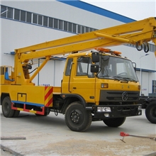 东风14518-20米高空作业车